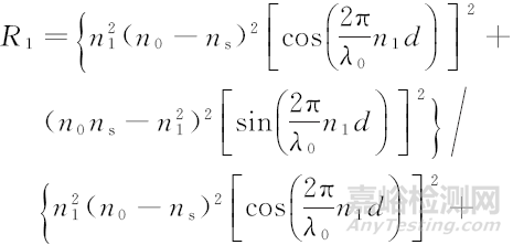 掃描電子顯微鏡在光伏原輔材料檢驗(yàn)中的應(yīng)用