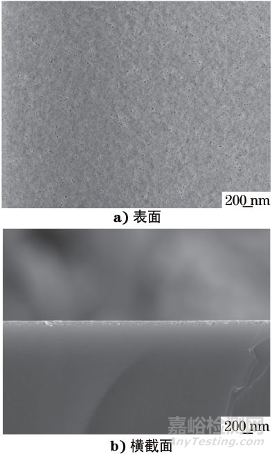 掃描電子顯微鏡在光伏原輔材料檢驗(yàn)中的應(yīng)用
