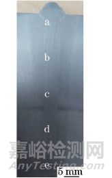 60mm厚Q345鋼板電子束焊接接頭的顯微組織及硬度分布