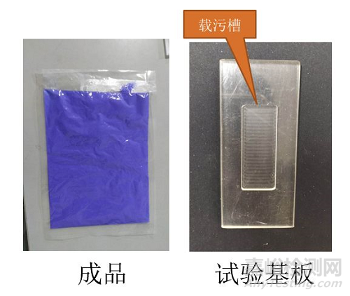 GB/T 23131-2019電坐便器便坐對標(biāo)優(yōu)質(zhì)產(chǎn)品檢測方法及檢測設(shè)備介紹