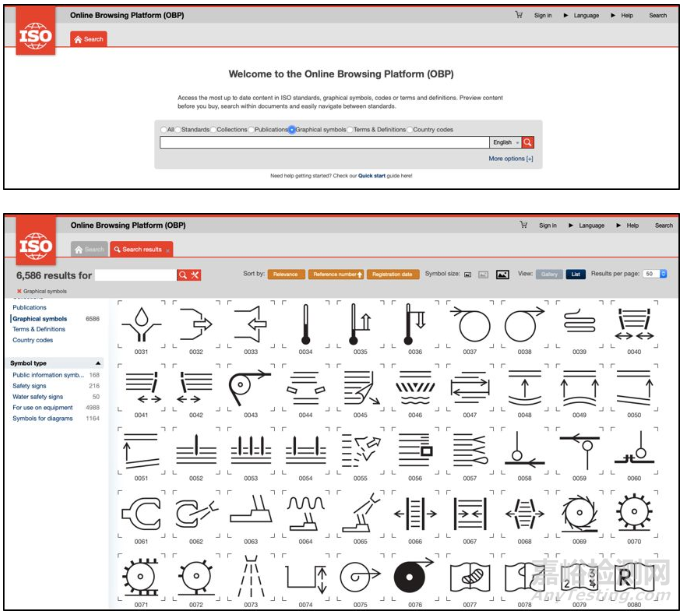 醫(yī)療器械常用符號大全