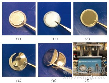鋰電池研究中的電導(dǎo)率測(cè)試分析方法