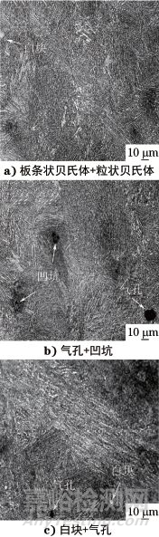當(dāng)制備出的材料沒達(dá)到應(yīng)有的力學(xué)性能，如何展開失效分析？