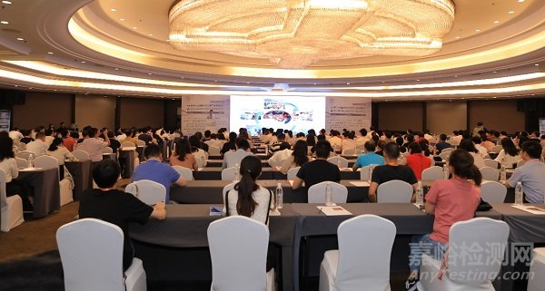 2019第十一屆國際體外診斷&第三屆中國醫(yī)學檢驗實驗室高峰論壇順利閉幕！