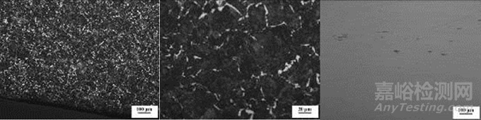 減速箱高速軸斷裂失效分析