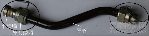 鍍鋅鈍化45A鋼外套螺母及平管嘴腐蝕失效分析