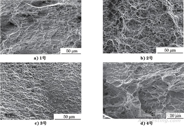 固體火箭發(fā)動(dòng)機(jī)殼體低壓力開裂失效分析