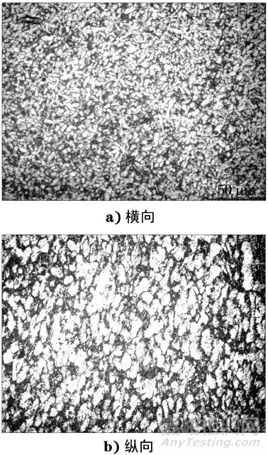 鈦合金材料超聲檢測(cè)實(shí)例分析