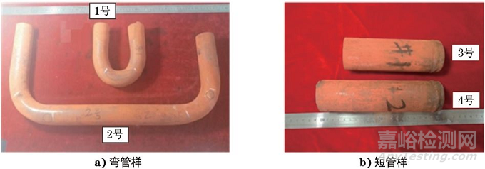 300MW鍋爐高溫過熱器管開裂失效分析