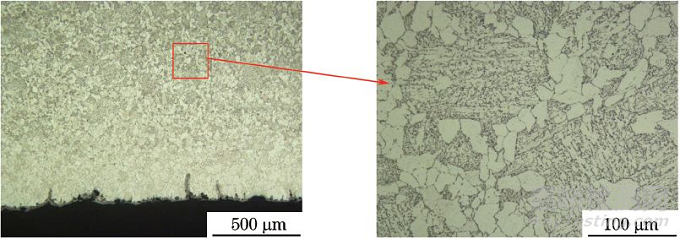 300MW鍋爐高溫過熱器管開裂失效分析