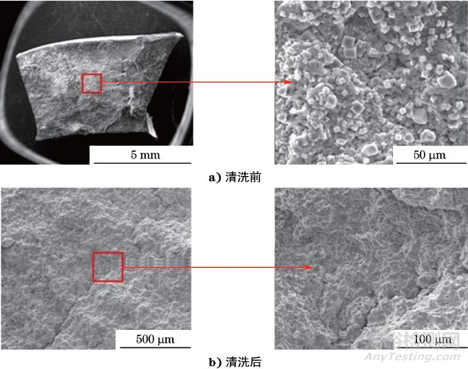 300MW鍋爐高溫過熱器管開裂失效分析