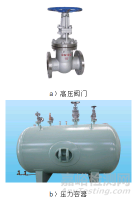 Mo鉬元素在鋼中的作用