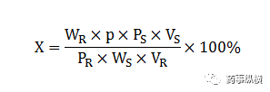 色譜實(shí)驗(yàn)中測量不確定度評(píng)價(jià)規(guī)則理論 
