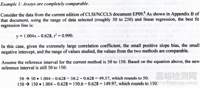 如何定出定量體外診斷試劑的參考區(qū)間