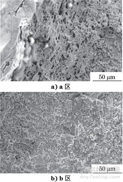 某供熱管網(wǎng)用DN25銅閥斷裂失效分析