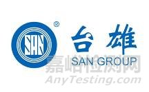 2019中國(guó)國(guó)際實(shí)驗(yàn)室規(guī)劃、建設(shè)與管理大會(huì)labtech China Congress 邀您共話中國(guó)實(shí)驗(yàn)室2030發(fā)展新機(jī)遇