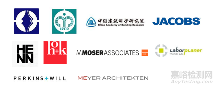 2019中國(guó)國(guó)際實(shí)驗(yàn)室規(guī)劃、建設(shè)與管理大會(huì)labtech China Congress 邀您共話中國(guó)實(shí)驗(yàn)室2030發(fā)展新機(jī)遇