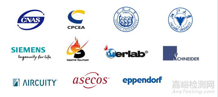 2019中國(guó)國(guó)際實(shí)驗(yàn)室規(guī)劃、建設(shè)與管理大會(huì)labtech China Congress 邀您共話中國(guó)實(shí)驗(yàn)室2030發(fā)展新機(jī)遇