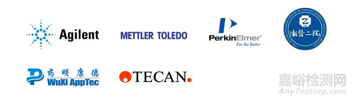 2019中國(guó)國(guó)際實(shí)驗(yàn)室規(guī)劃、建設(shè)與管理大會(huì)labtech China Congress 邀您共話中國(guó)實(shí)驗(yàn)室2030發(fā)展新機(jī)遇