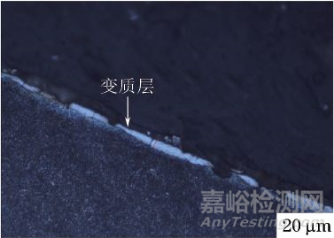 某電動(dòng)泵傳動(dòng)軸斷裂失效分析