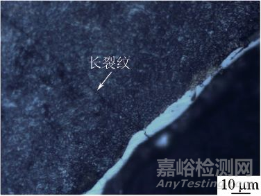 某電動(dòng)泵傳動(dòng)軸斷裂失效分析