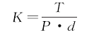 風(fēng)能發(fā)電機(jī)組上高強(qiáng)度螺栓的常見失效形式