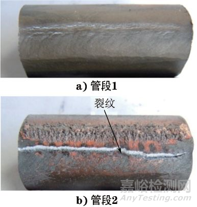 亞臨界機(jī)組鍋爐末級過熱器鋼管泄漏失效分析案例