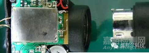 電磁兼容整改技術(shù)探討