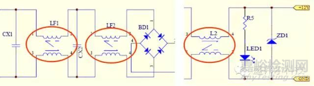電磁兼容整改技術(shù)探討