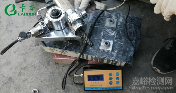 碳纖維材料正拉粘結(jié)強(qiáng)度測(cè)試方法