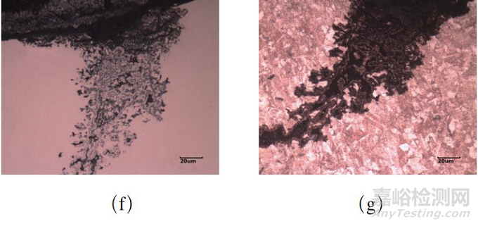 換熱銅管泄漏失效分析案例