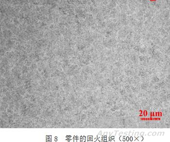 軸承套圈磨削變形失效分析案例