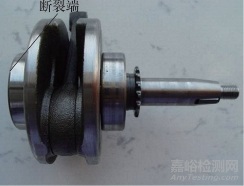 發(fā)動機曲柄斷裂失效分析