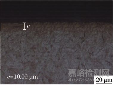 20CrNi2Mo鋼制齒輪表面點坑狀缺陷產(chǎn)生原因分析