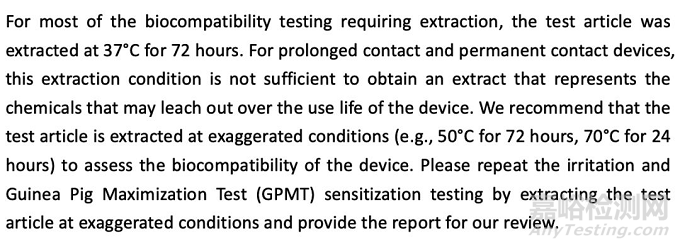 FDA 510(k)生物相容性測試常見問題