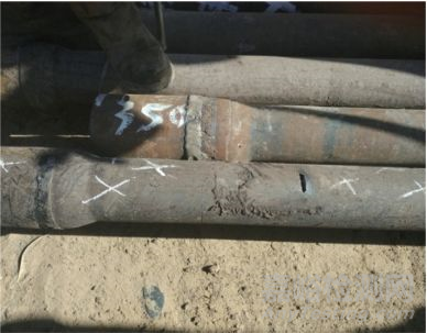 G105鋼級鉆桿刺漏失效分析