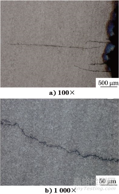 G105鋼級鉆桿刺漏失效分析