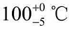 溫度應(yīng)力試驗(yàn)