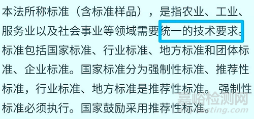 醫(yī)藥注冊檢驗”鉗制"與"前置"