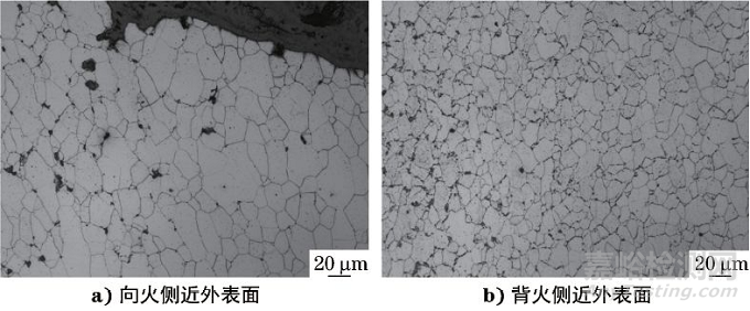 15CrMo鋼過熱器管爆管失效分析