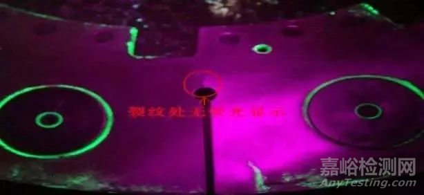 滲透檢測(cè)中漏檢誤判的原因及對(duì)策