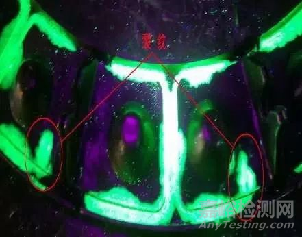 滲透檢測(cè)中漏檢誤判的原因及對(duì)策