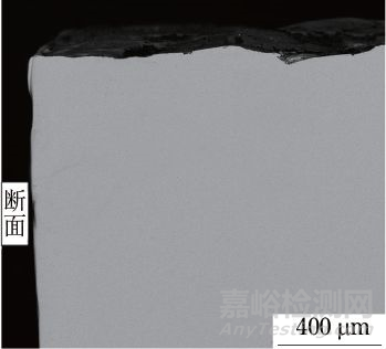 ZKG223釬桿連接套管斷裂失效分析