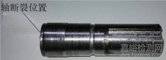 電動(dòng)機(jī)軸疲勞斷裂失效分析