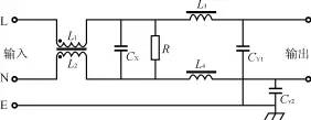 電源噪聲濾波器的基本原理與應(yīng)用方法