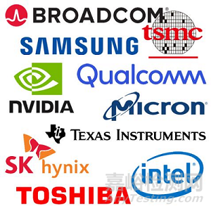 半導(dǎo)體行業(yè)的一些新變化