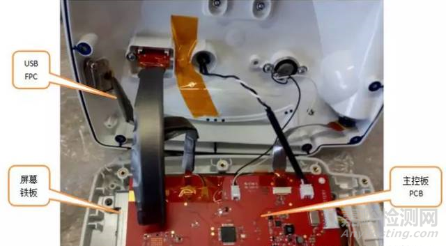 醫(yī)療器械電磁兼容檢測不合格整改案例