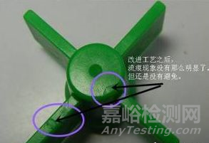 PC/ABS經(jīng)常出現(xiàn)的7種問題及解決方案