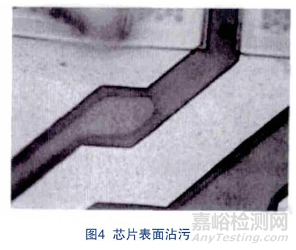 塑封器件常見(jiàn)失效模式及其機(jī)理分析