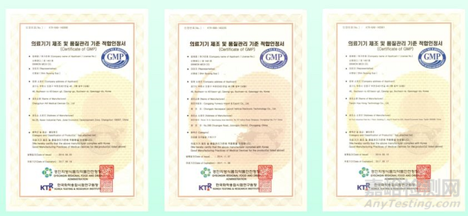 口罩在韓國(guó)、美國(guó)、歐盟等國(guó)家的準(zhǔn)入要求